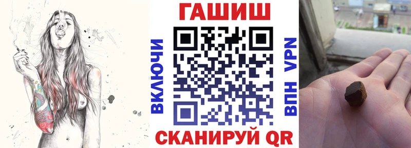 даркнет сайт KRAKEN ONION это как зайти Яровое ГАШ Ice-O-Lator