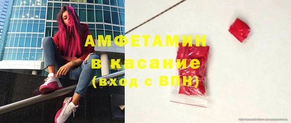 таблы Белоозёрский