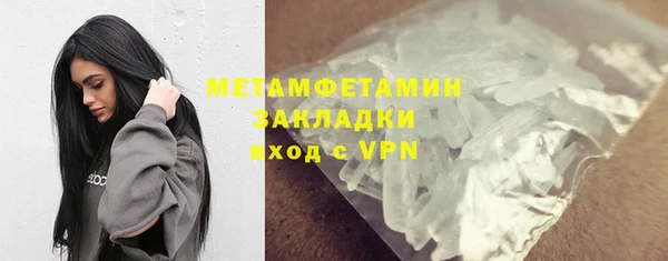 таблы Белоозёрский