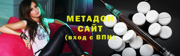 соль курить ск Беломорск