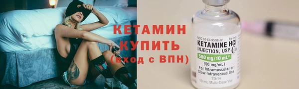 гашишное масло Белокуриха