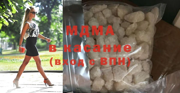 таблы Белоозёрский
